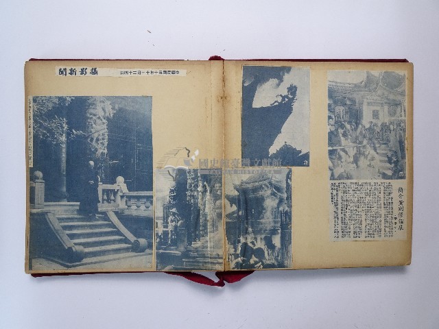 黃則修攝影個展剪報蒐集本藏品圖，第9張