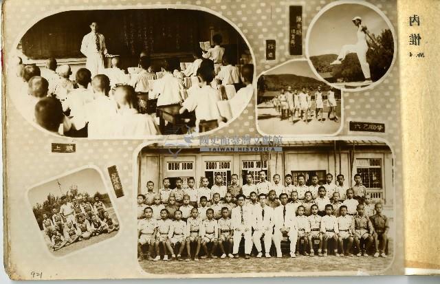 內惟國民學校第七屆畢業紀念冊藏品圖，第9張