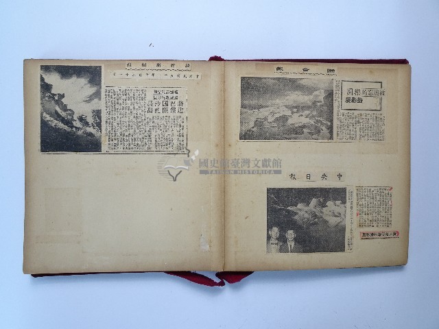 黃則修攝影個展剪報蒐集本藏品圖，第19張
