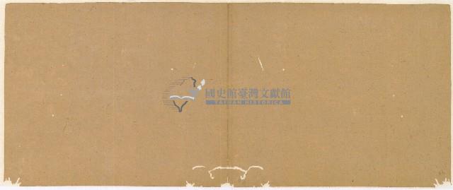 同治十年陳協和號帳簿藏品圖，第37張