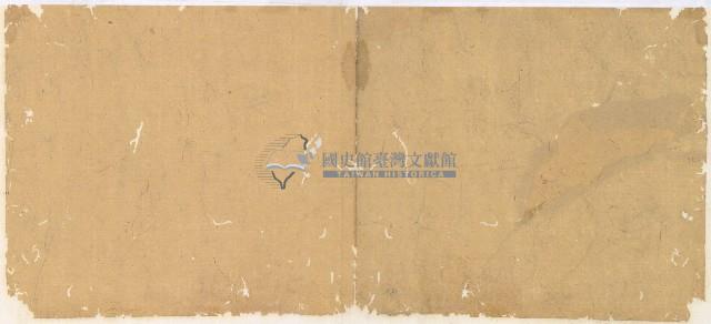 光緒一年陳協和號出入數簿藏品圖，第37張