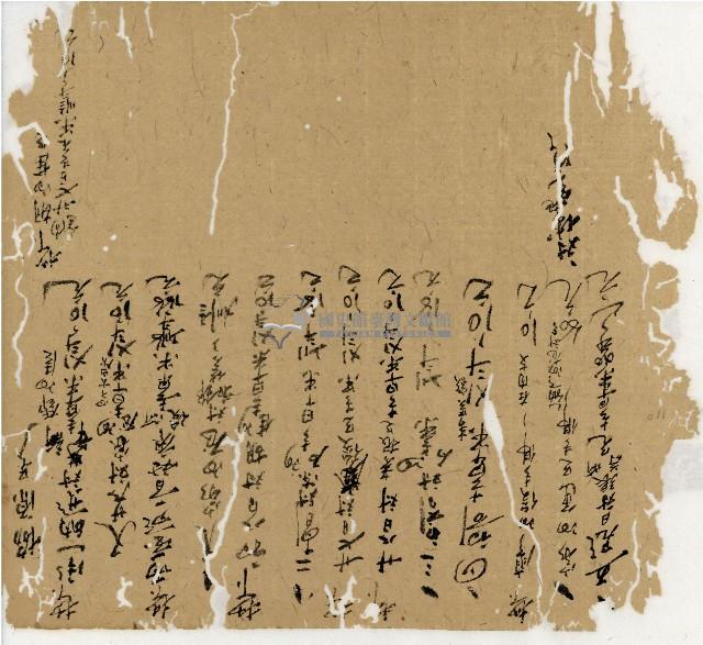 光緒十二年陳協和號出入數簿藏品圖，第97張