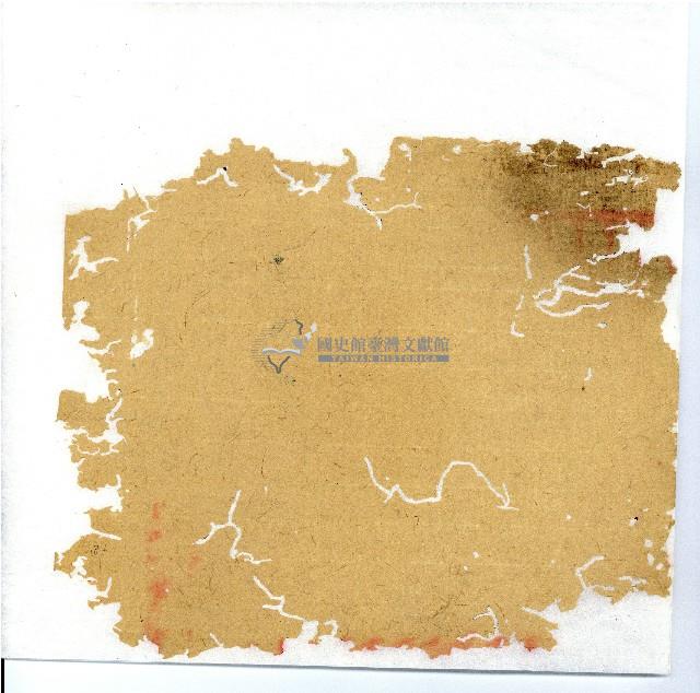 光緒廿二年廿三年廿五年協隆號日清簿藏品圖，第187張