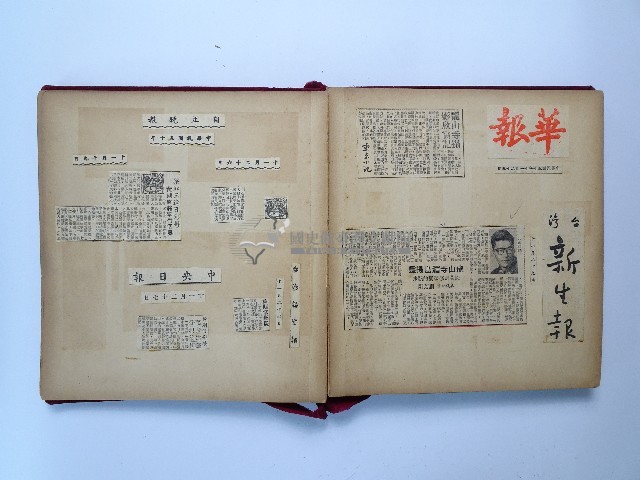 黃則修攝影個展剪報蒐集本藏品圖，第7張