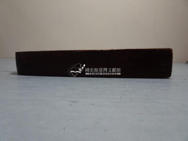 道教木製法器法尺藏品圖，第7張