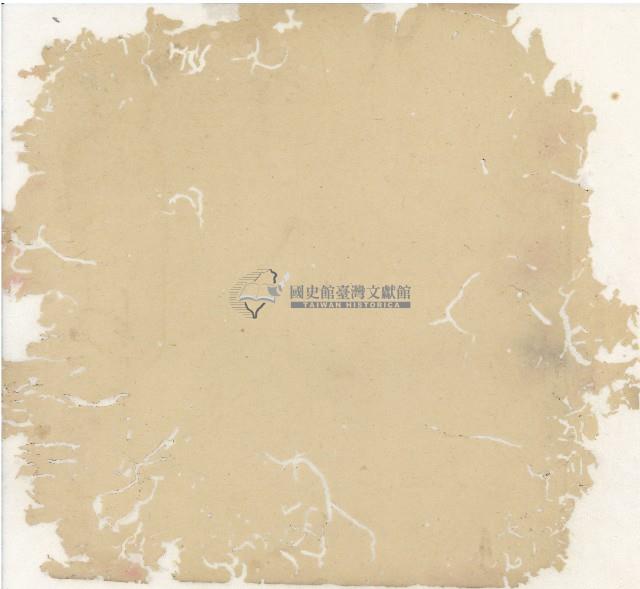 光緒十九二十年陳協隆號出入數簿藏品圖，第7張