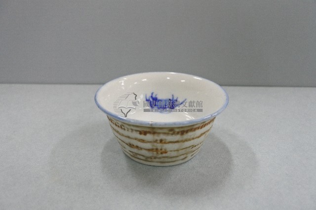 青釉彩繪印文植物紋凹口杯（多件）藏品圖，第7張