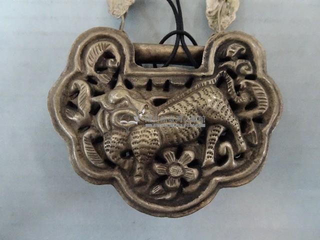 鎖片藏品圖，第7張