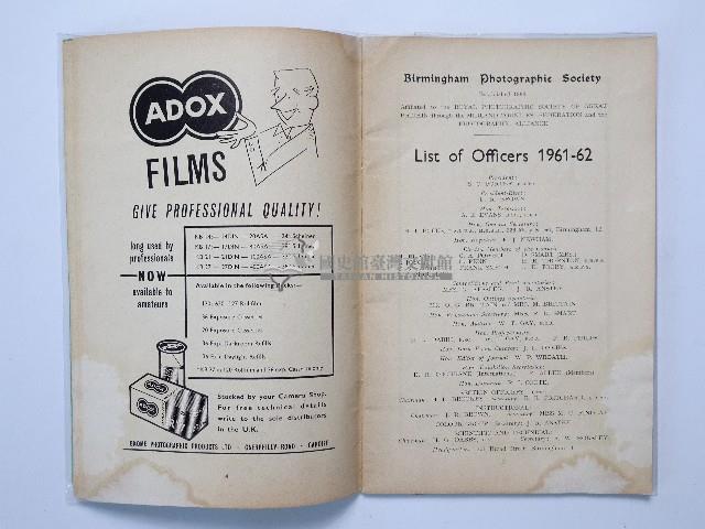 《BPS 1884,Birmingham Photographic Society》藏品圖，第7張