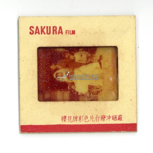 幻燈片之婚禮系列藏品圖，第6張