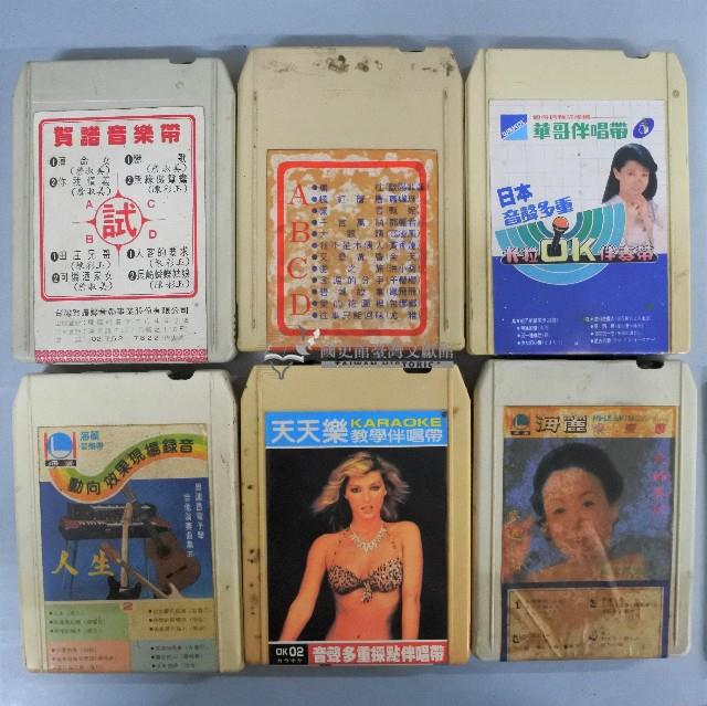 流行音樂匣式卡帶（多組）藏品圖，第7張