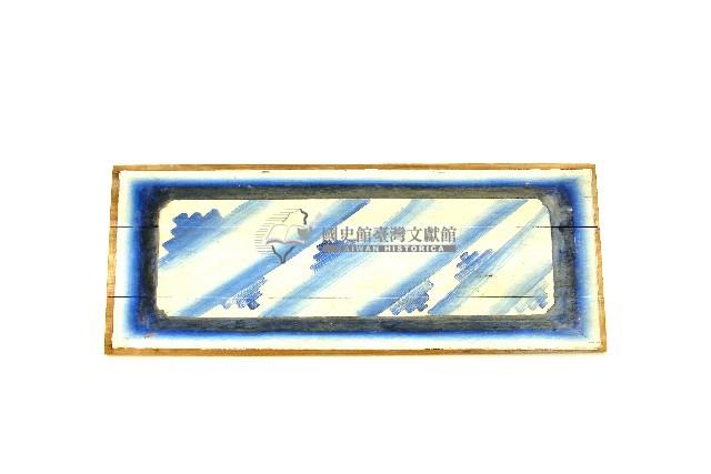 陳登科傅色油彩裝飾斜紋木板壁畫藏品圖，第7張