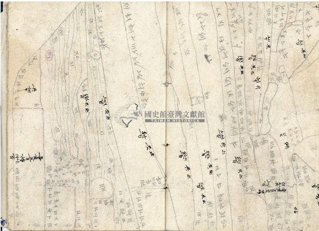 王慶隆明細簿藏品圖，第7張