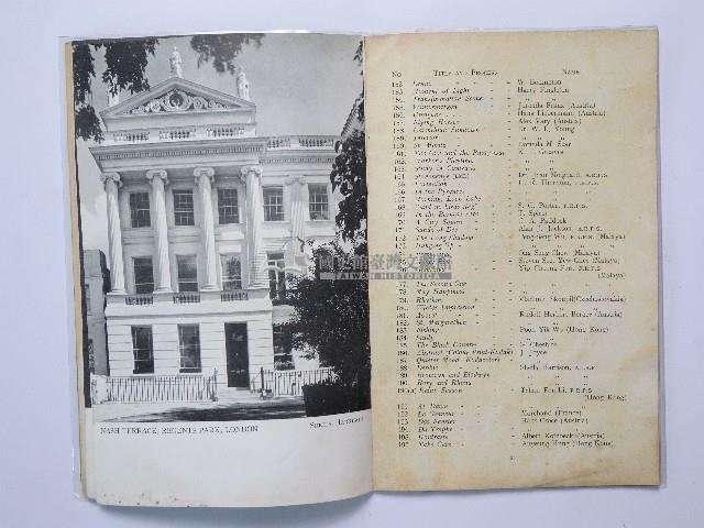 《BPS 1884,Birmingham Photographic Society》藏品圖，第17張