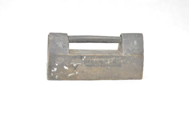 長方形銅鎖（七件）藏品圖，第17張