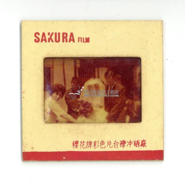 幻燈片之婚禮系列藏品圖，第16張