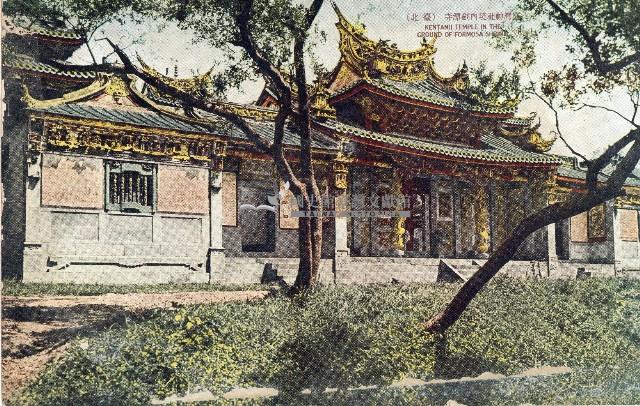 蔡敦波家族領收商界親友之邀請函與明信片組藏品圖，第217張