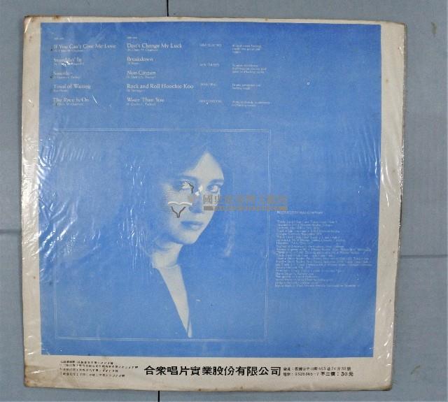 黑膠唱片（多組）藏品圖，第27張