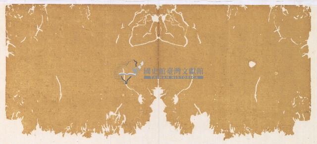 光緒三年陳協和號出入數簿藏品圖，第27張