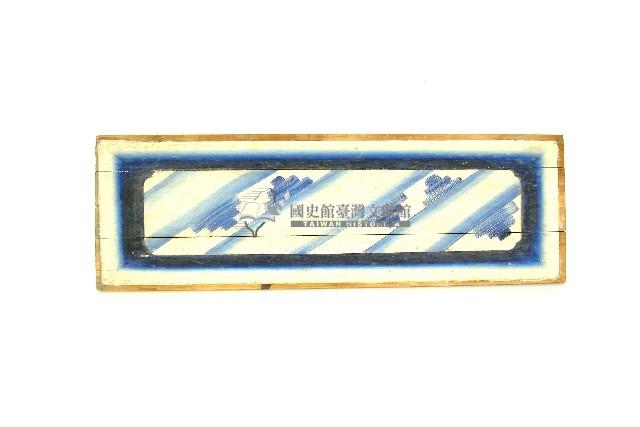 陳登科傅色油彩裝飾斜紋木板壁畫藏品圖，第27張