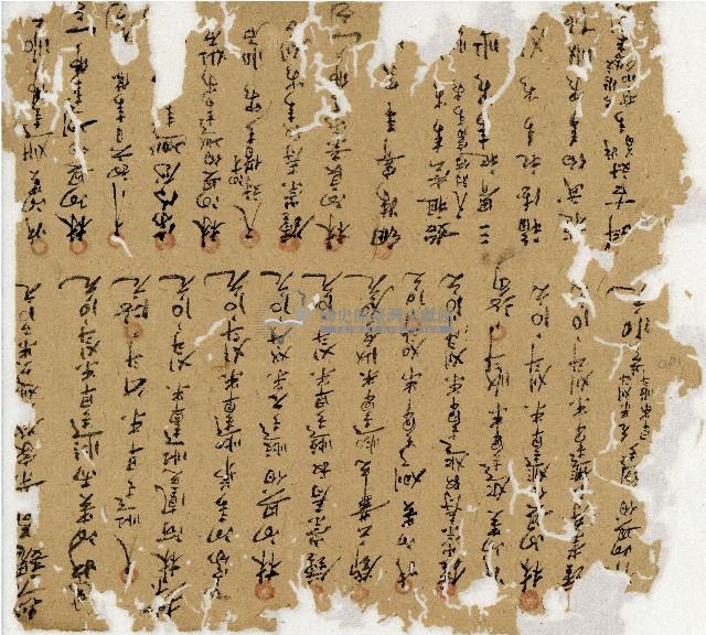 光緒十二年陳協和號出入數簿藏品圖，第127張