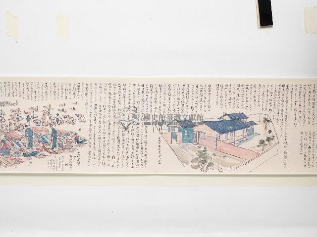 「臺中双冬疎開学校ヨリ內地帰還マデ」捲軸複製品藏品圖，第33張