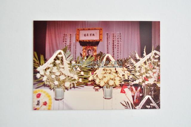 相冊藏品圖，第53張