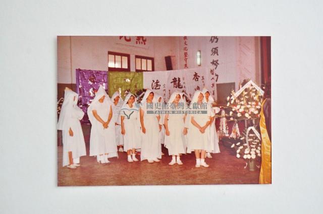 相冊藏品圖，第63張