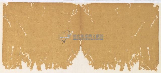 光緒三年陳協和號出入數簿藏品圖，第43張