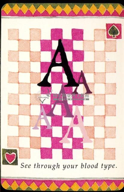 血型A撲克牌藏品圖，第3張