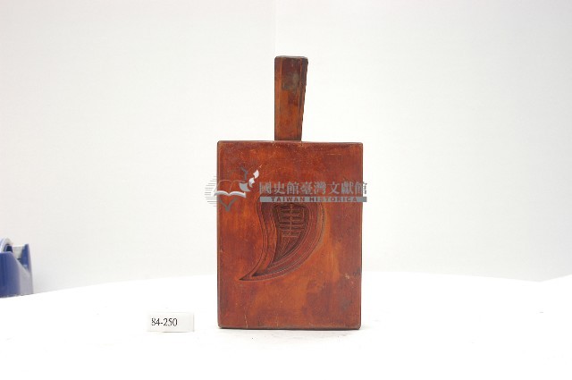 棗紅色三面銅幣紋壽字仙桃龜紋木製製粿模具藏品圖，第3張