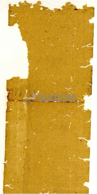 同治十一年陳協和號帳簿藏品圖，第3張