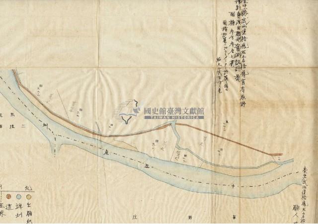 大正八年黃作舟官有原野豫約賣渡願藏品圖，第3張