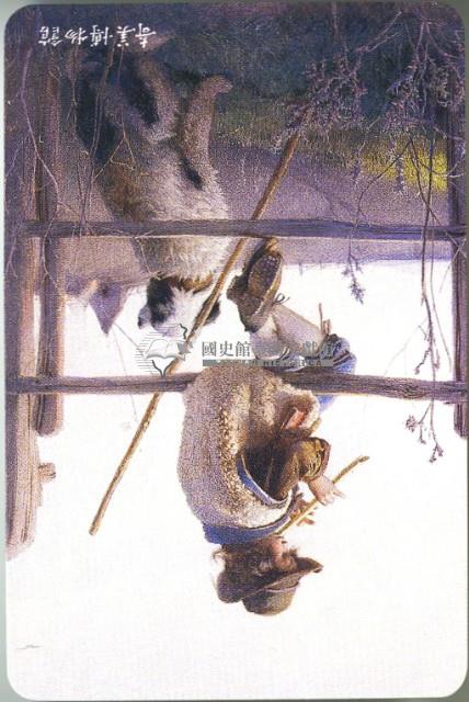 奇美博物館牧童撲克牌藏品圖，第3張