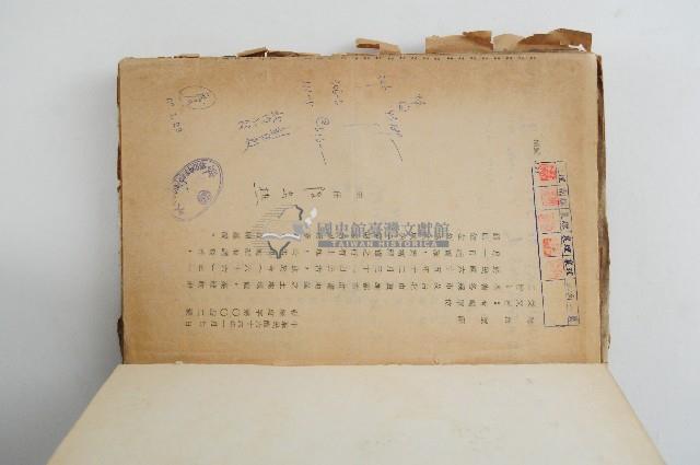 彰化商業銀行檔案總務室66年度藏品圖，第3張