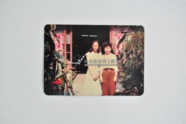 相冊藏品圖，第3張