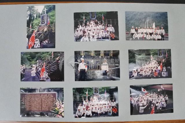 2004年烏來高砂義勇隊主題紀念園區彩色照片一批藏品圖，第3張
