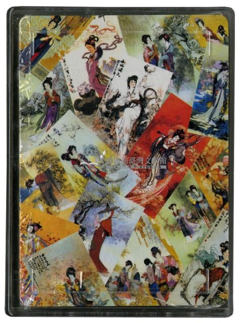 名家仕女撲克牌1藏品圖，第3張