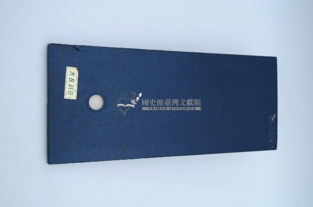 謄寫鋼版藏品圖，第3張