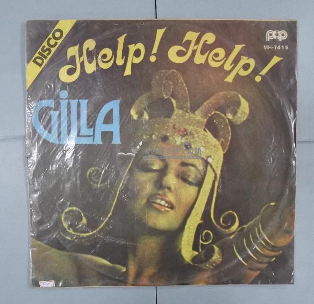 黑膠唱片（多組）藏品圖，第3張