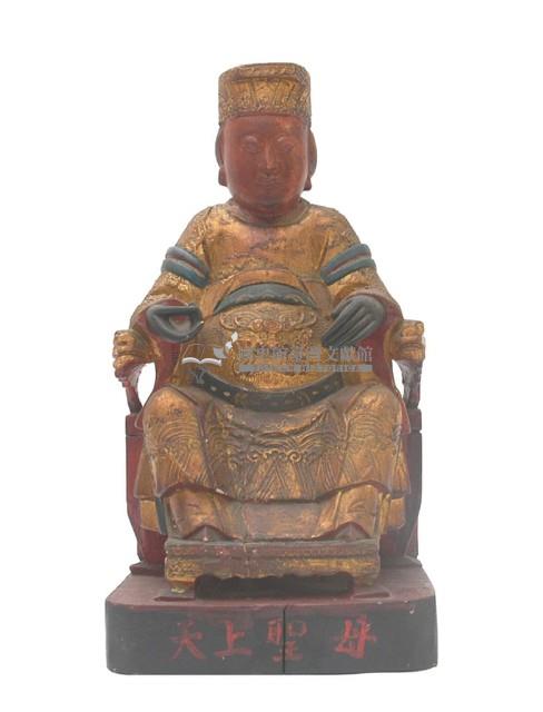 木雕天上聖母像藏品圖，第3張