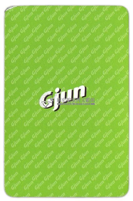 巨匠電腦撲克牌藏品圖，第3張