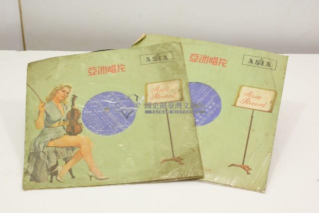 KANEHARA MEDICAL RECORD黑膠唱片A1001、1002肺的聽診(II)藏品圖，第3張