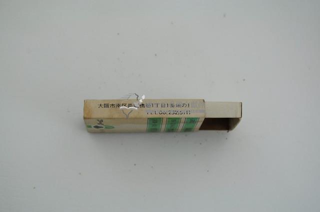 ARK HOTEL-OSAKA 火柴盒藏品圖，第3張