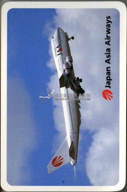 日本亞細亞航空英日語學習撲克牌藏品圖，第3張