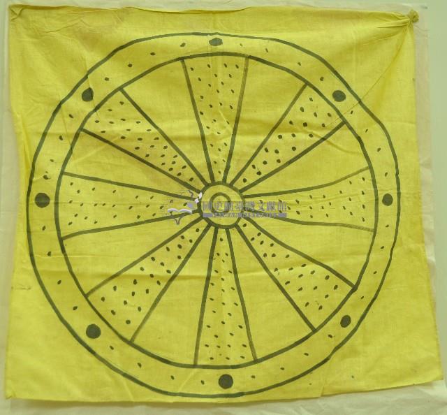 豫劇黃色布幔藏品圖，第3張