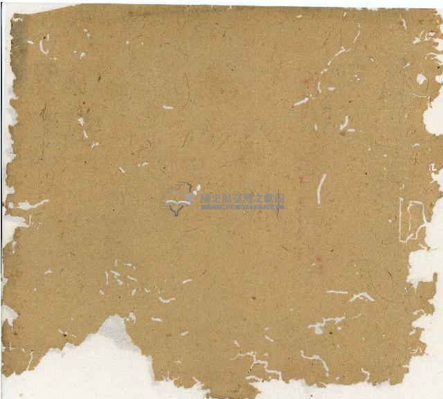 光緒十五十六年陳協和號帳簿藏品圖，第3張