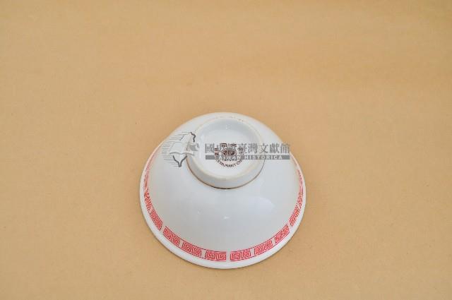 大同製金口紅彩回字紋碗藏品圖，第3張