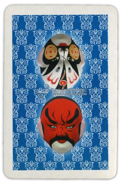 京劇臉譜貳撲克牌藏品圖，第3張