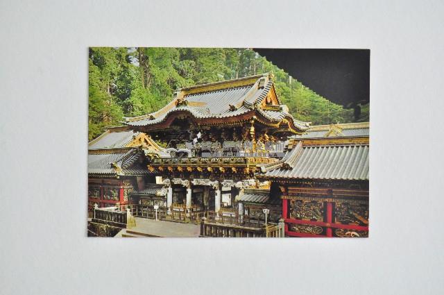 東京一周明信片組藏品圖，第3張